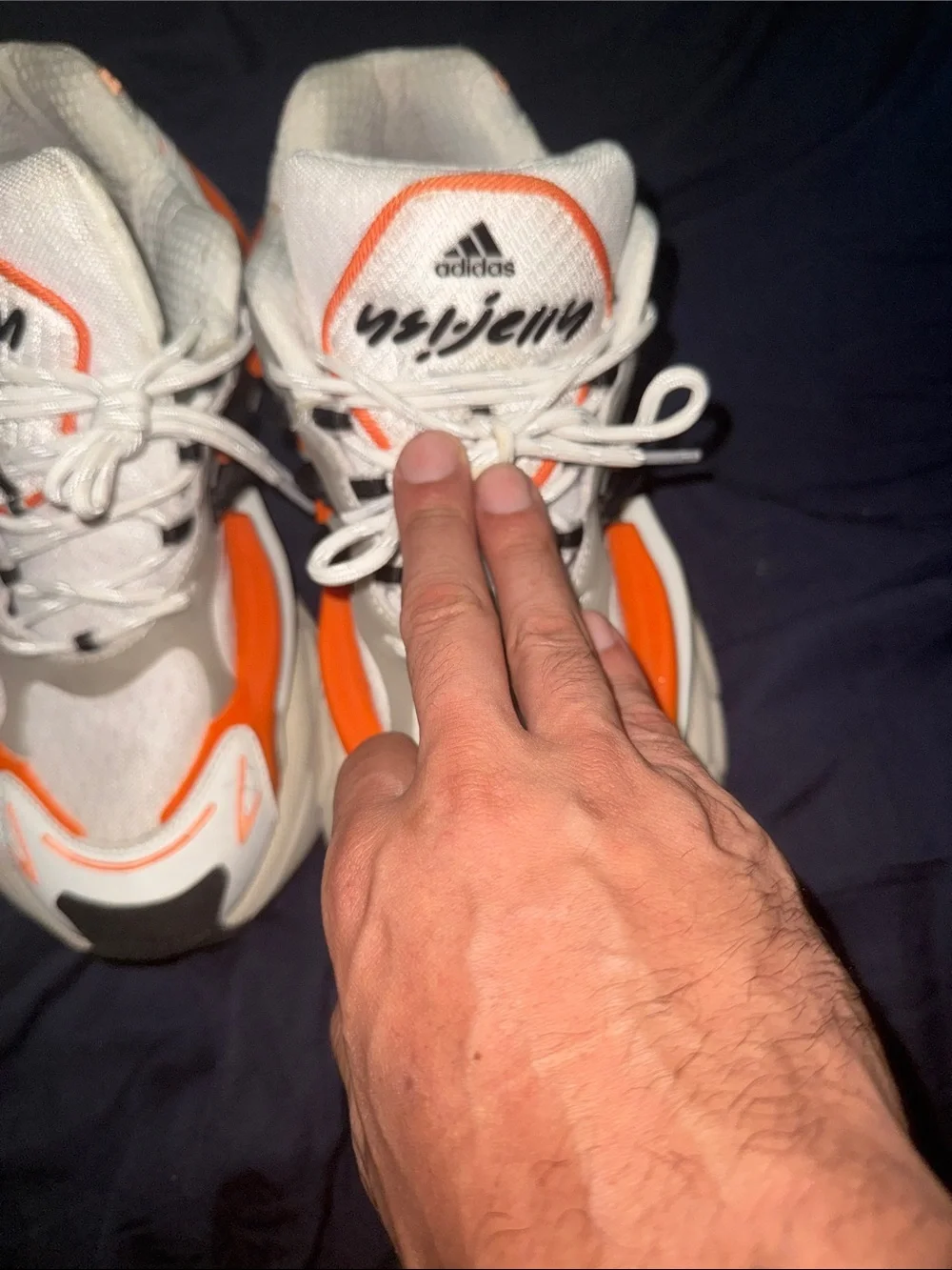 Adidas Adistar Jellyfish Sneaker of the year